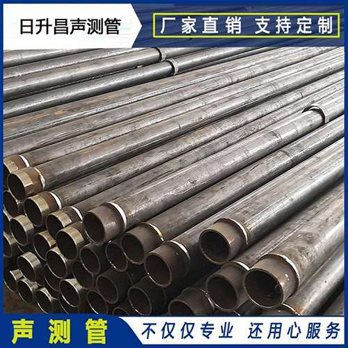 神池声测管外观质量有哪些要求？